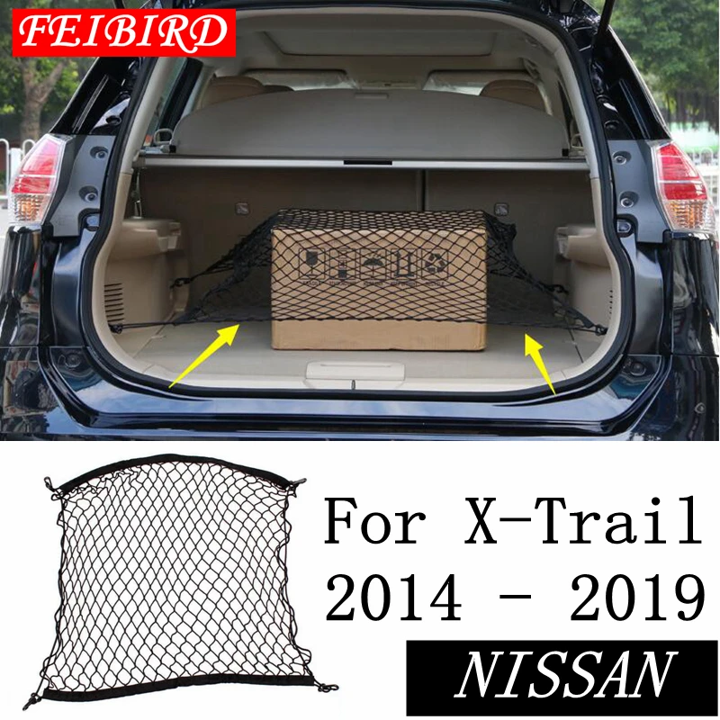 Подходит для Nissan X-Trail X Trail T32 Rogue 2014 - 2019 багажник задний хранилище груз багаж