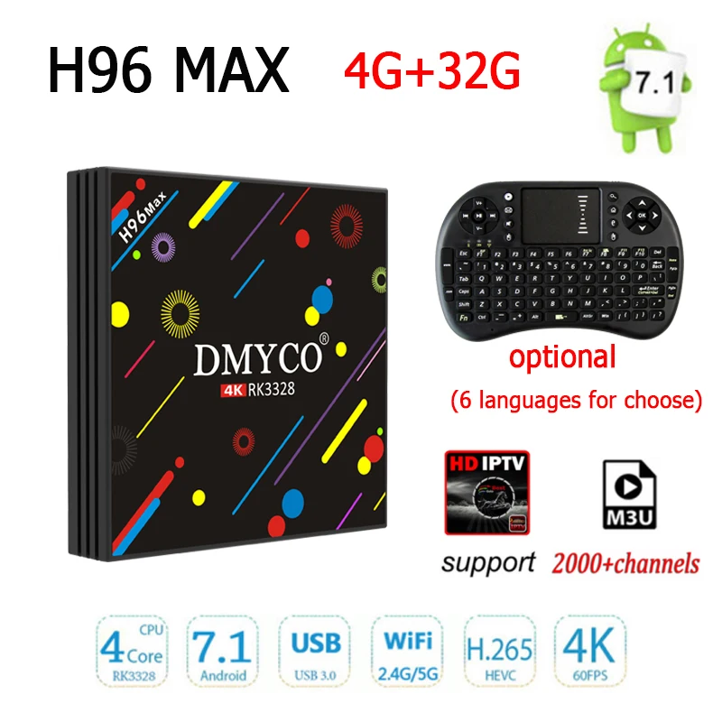 

DMYCO H96 MAX H2 Android 7.1 TV BOX RK3328 Quad core 4GB RAM 32GB ROM WiFi 2.4G/5G HDR10 4K set top box +1 year iptv i8 keyboard