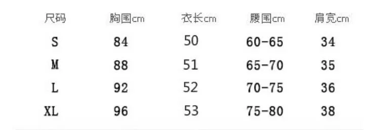 QQ20161219232556