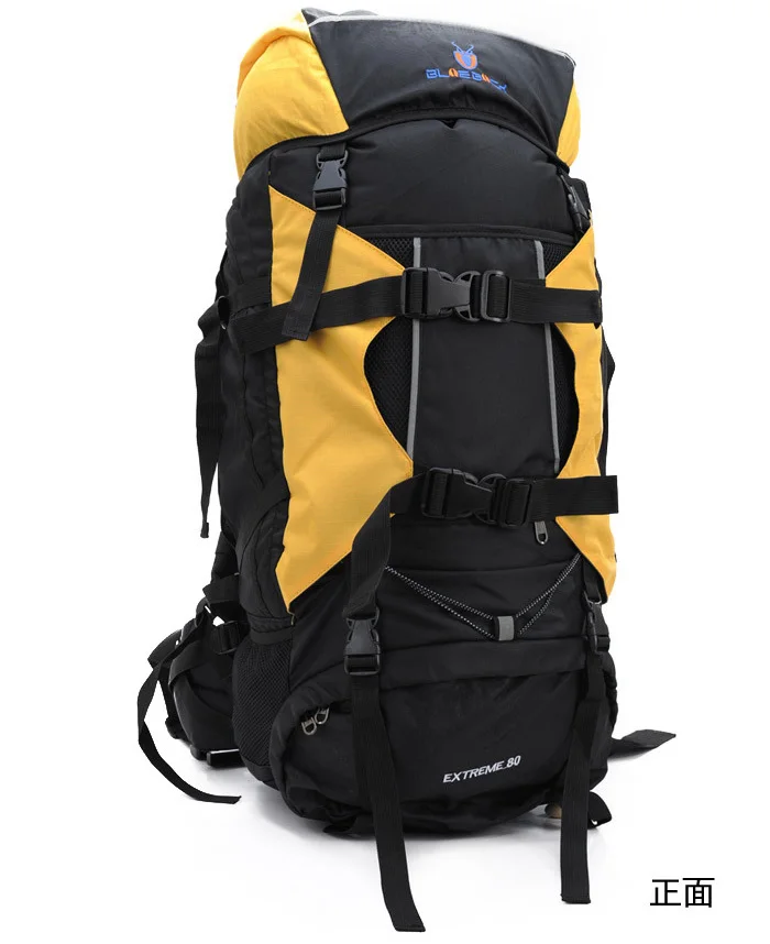Large backpack outdoor backpack luggage 80 liters with rain coverin
