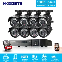 Главная 1080 P AHD DVR Наборы 2.0MP HD открытый помещении Водонепроницаемый ночного видения безопасности Камера Системы 8CH CCTV видеонаблюдения