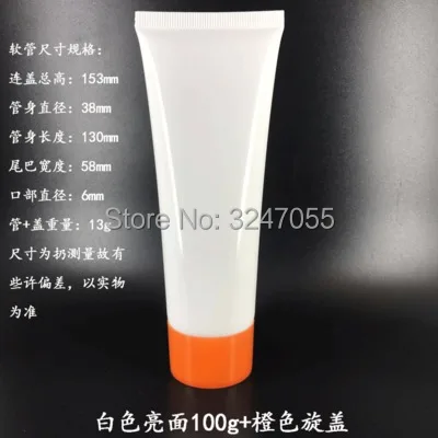 100ml  23