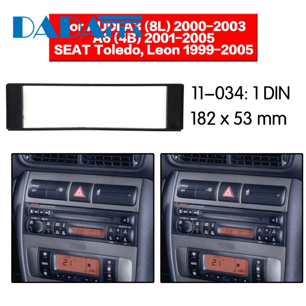 11 034 автомобильный DVD/CD для AUDI A3 (8L) A6 (4B) 2000 2003 Радио Стерео фасции Панель рамка