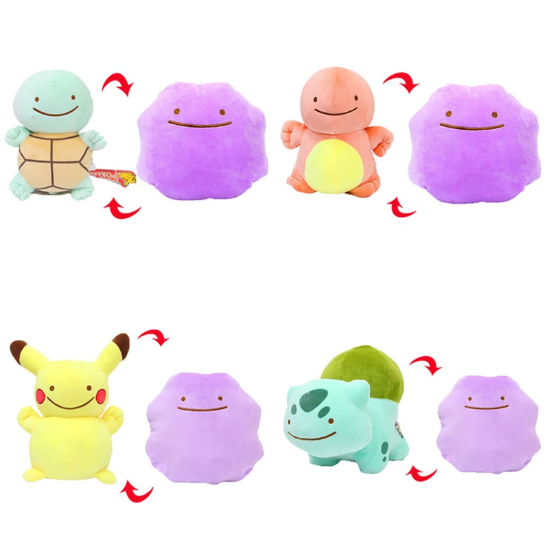 

New Ditto Metamon Peluche Bulbasaur Charmander Squirtle Poliwhirl Gengar Snorlax Inside-Out Cushion JAPAN Plush Doll Toy Retail