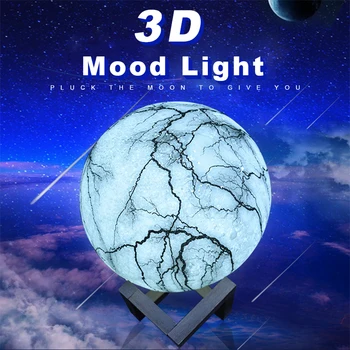 

8cm Size Different Style LED Moon Light Rechargeable 3/7 Color Change Touch Print Lunar Lamp Home Decoration 3D Mood Light