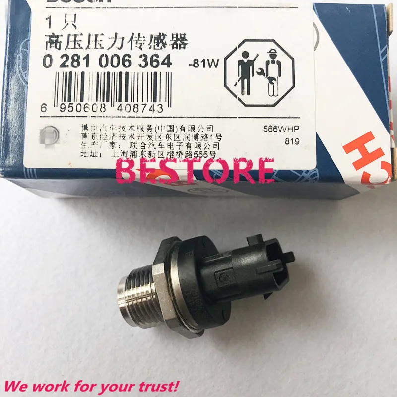 Оригинальный и новый датчик давления common rail 0281006364 0281002937 55195078 9S519 G756 AB 9S519G756AB