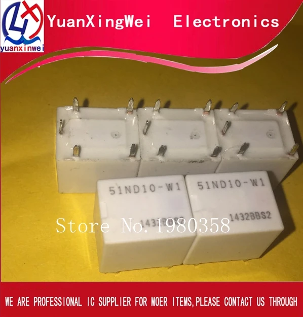 Реле 51nd10 w1