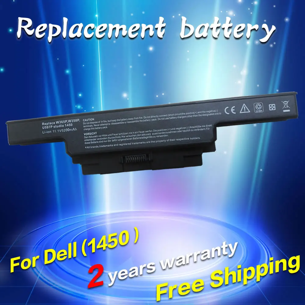 

JIGU Laptop Battery For Dell Studio 1450 1457 1458 0U600P 312-4009 P219P U597P W356P Free shipping