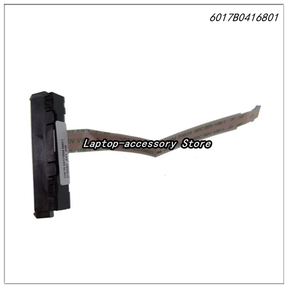 

5 шт., кабель для жесткого диска HP ENVY 15-j 15-j105tx - 6017B0416801