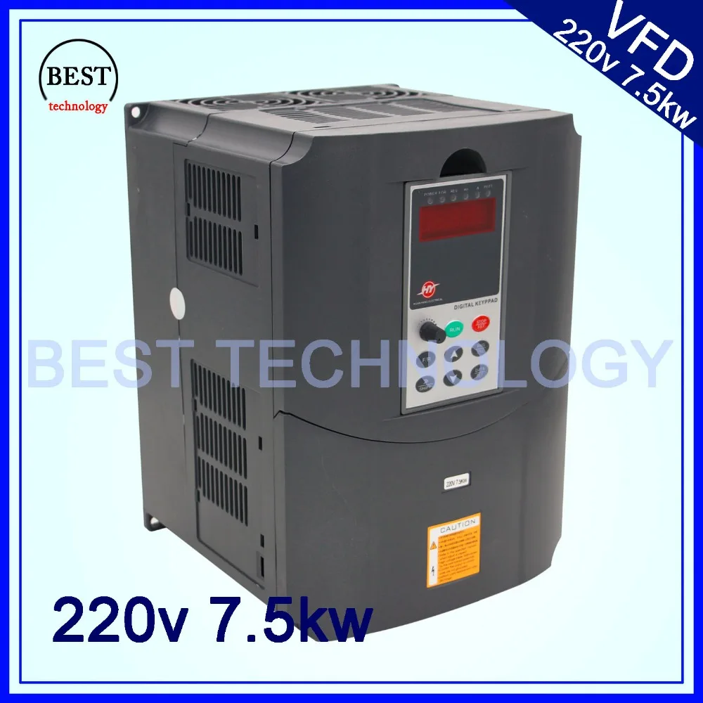 220v 7.5kw  VFD Variable Frequency Drive  Inverter / VFD1HP or 3HP Input 3HP Output CNC spindle  Driver spindle speed control