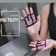 Женские противоскользящие перчатки для занятий йогой, фитнесом, амортизирующие дышащие спортивные перчатки