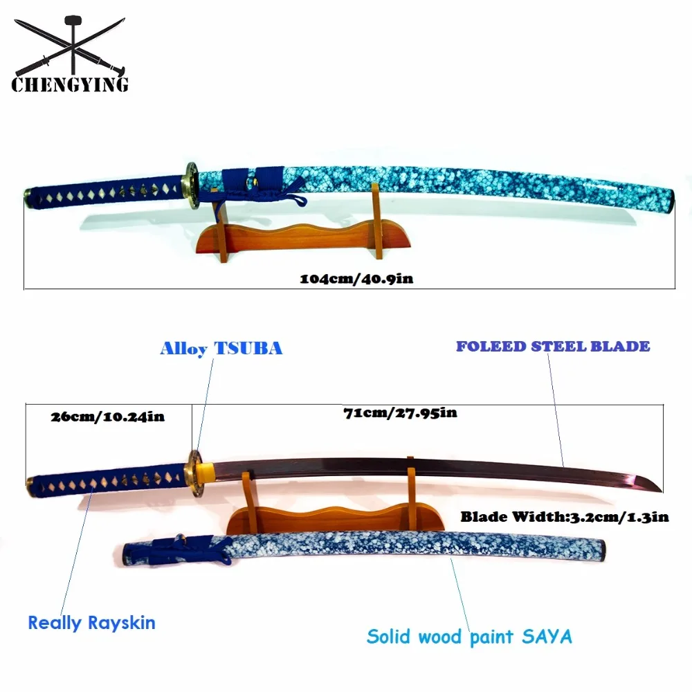 Голубой фарфор из селадона стиль Сая складной стальной масло-закалки Катана самурайский меч боевой готовности острый