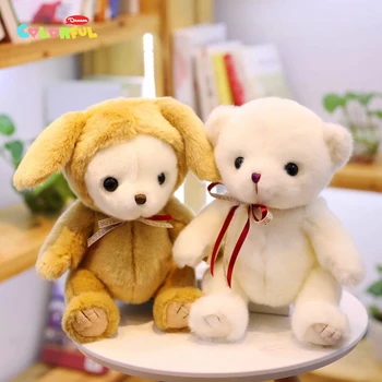 

1PCS 30cm kawaii teddy bear plush stuffed toys, small White Bear plush dolls, kids toys, birthday gifts,Role-playing, home decor