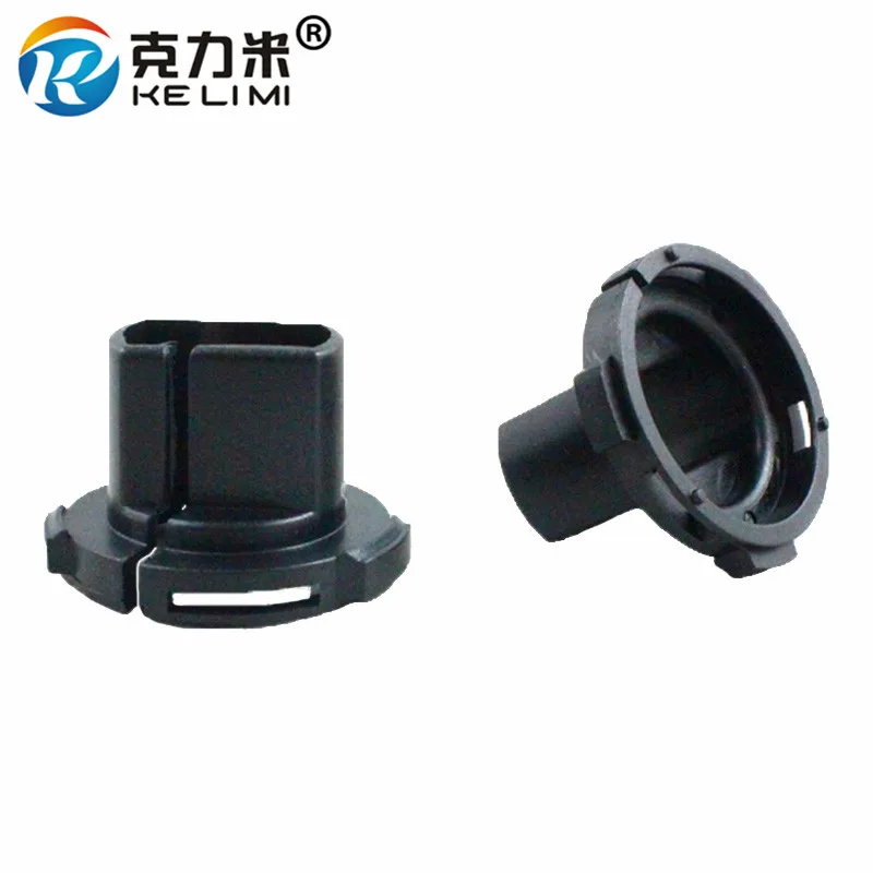 

H7 HID bulb conversion adapters for Ford Escape Maverick Kuga to install the aftermarket HID Conversion Kit bulb holder base