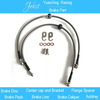 

Jekit car Brake line metal hose for land rover discovery 3 for bmw e36/skoda octavia a5/vw passat b6/golf 5 front wheel