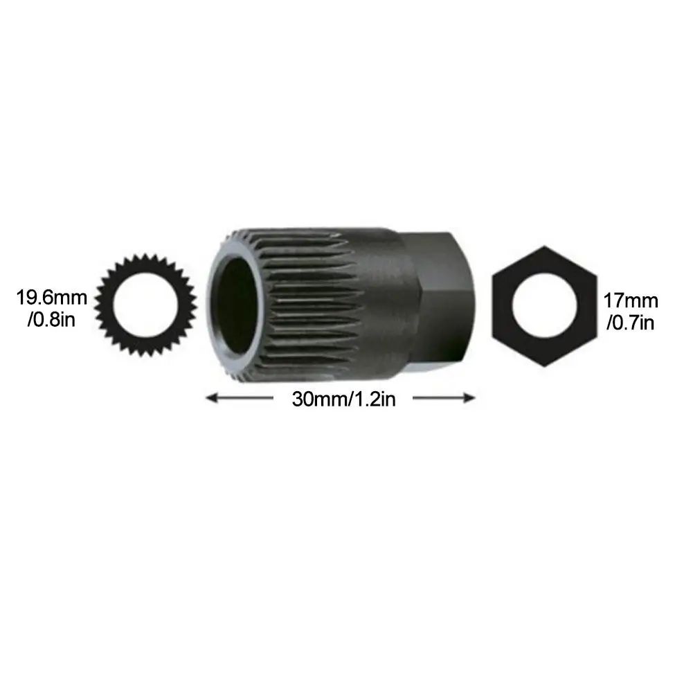 Ключ Для Откручивания Обгонной Муфты Купить