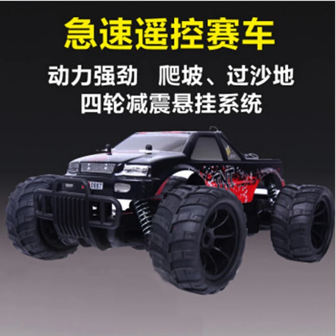 

2016 new best-selling high-speed Buggies off-road remote control car charging big wheel pickups SUV toys free shipping