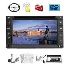 MP5 Accesorios Piezas de Vehículos de Radio Doble 2 Din Estéreo del Receptor de Control Remoto de Música de PC Película de Coches Reproductor de DVD Autoradio