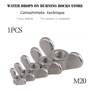 

Free shipping 304 M20stainless steel 304SS abnormal large ear claw wring thumb butterfly wing nut high quality