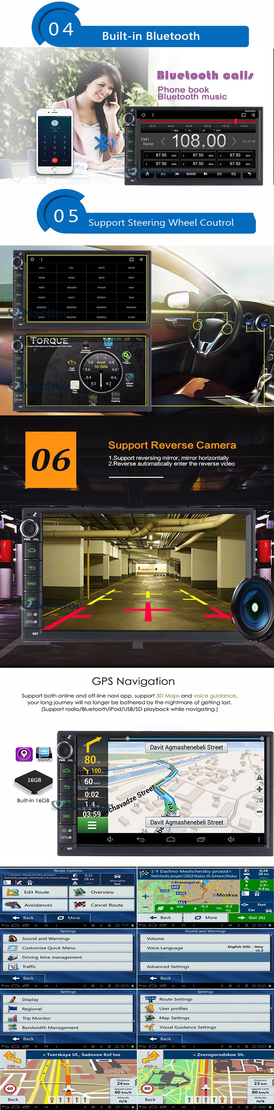 Best Universal Car DVD Player Android 8.1 4 Core 2 Din Car Radio for Nissan Juke Qashqai X-trail Note Almera Primera with GPS no dvd 6