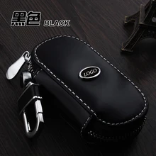 4 color Key Rings Genuine Leather Car Key Cover Key Case Car Keychain forSubaru Forester XV Tribeca Impreza Legacy Outback
