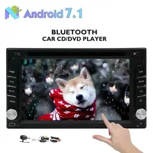 Android 7.1 Octa Core Car DVD Player 2 Din Car Stereo GPS Navigation WIFI HD Touchscreen Radio Receiver Wireless Reverse Camera