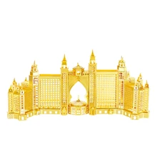 Nan yuan 3D металлическая головоломка, здание отеля, отель, сделай сам, лазерная резка, пазлы, модель-пазл для игрушки для детей и взрослых, настольные украшения, подарок