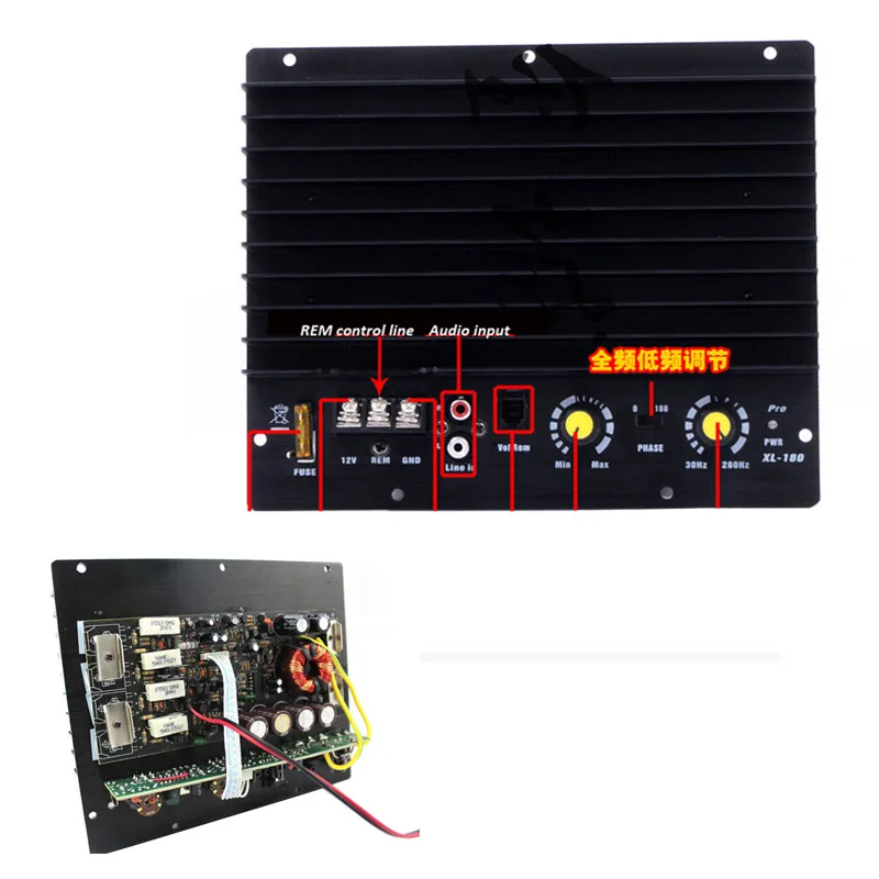

Suport bass function car amplifier board heavy bass Auto Audio car amplifier board HiFi High Power Subwoofer 12V 200W Car