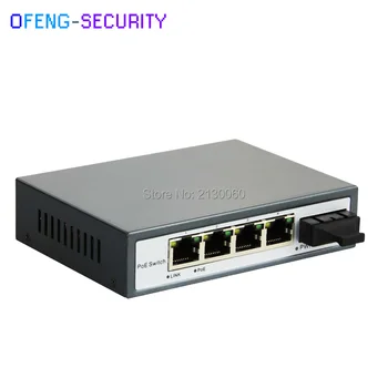

5 Port POE Switch, 4 Port AF PoE Ports+One Fiber Uplink, IEEE802.3at(30W), 110W(52V/2.15A), POE Switch