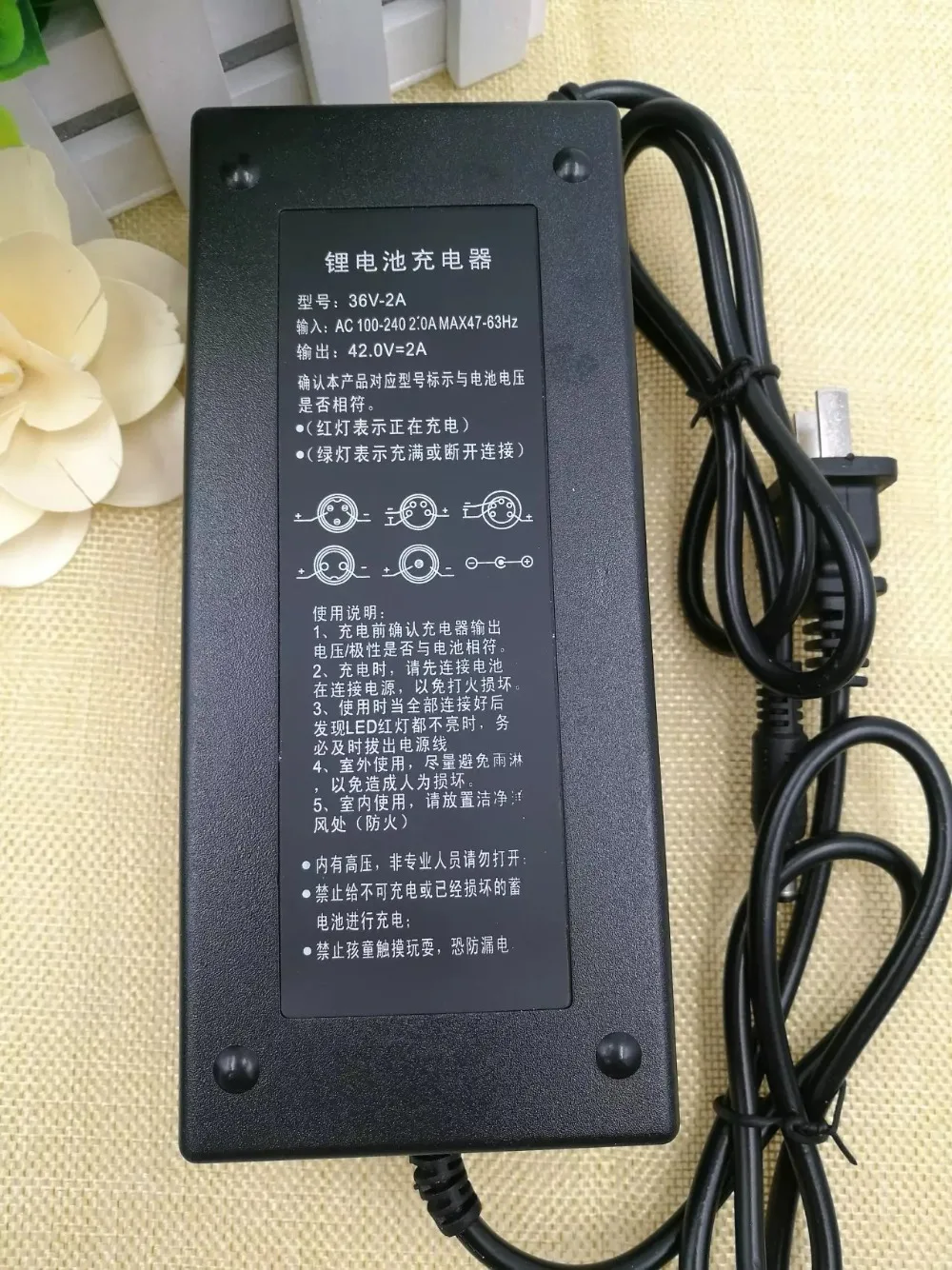 36 V 2A 10 S modification Bicycle / electric / Scooter Charger Polymer Lithium Battery Charger 42V battery charger 36 V 2A 10 S modification Bicycle / electric / Scooter Charger Polymer Lithium Battery Charger 42V battery charger