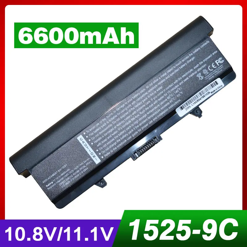 6600 мАч Аккумулятор для ноутбука Dell 451-10478 451-10533 451-10534 C601H CR693 D608H GP252 GP952 GW240 GW241 GW252 HP277