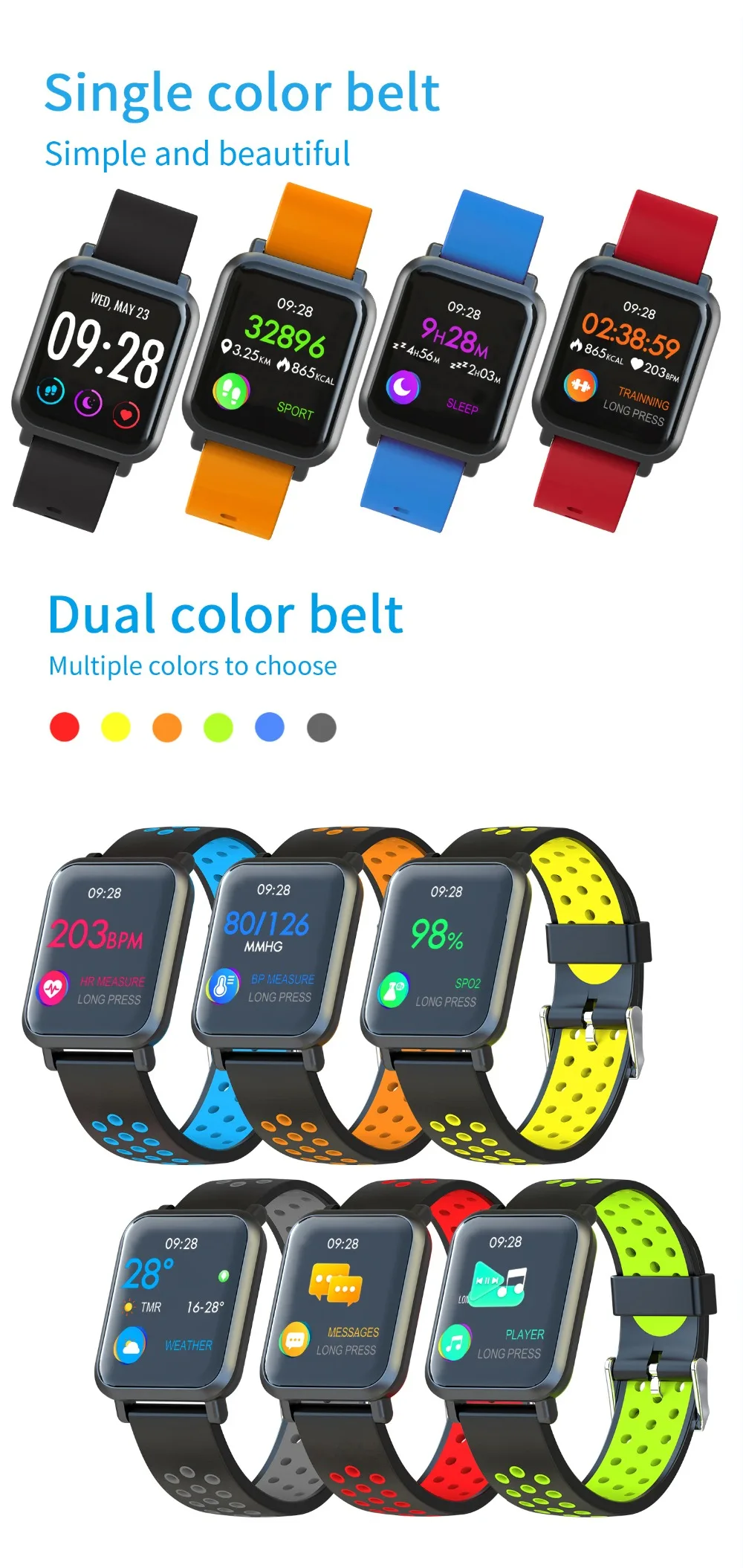SN60-Plus--coloful-strap--detail-picture-1500-(1)_06