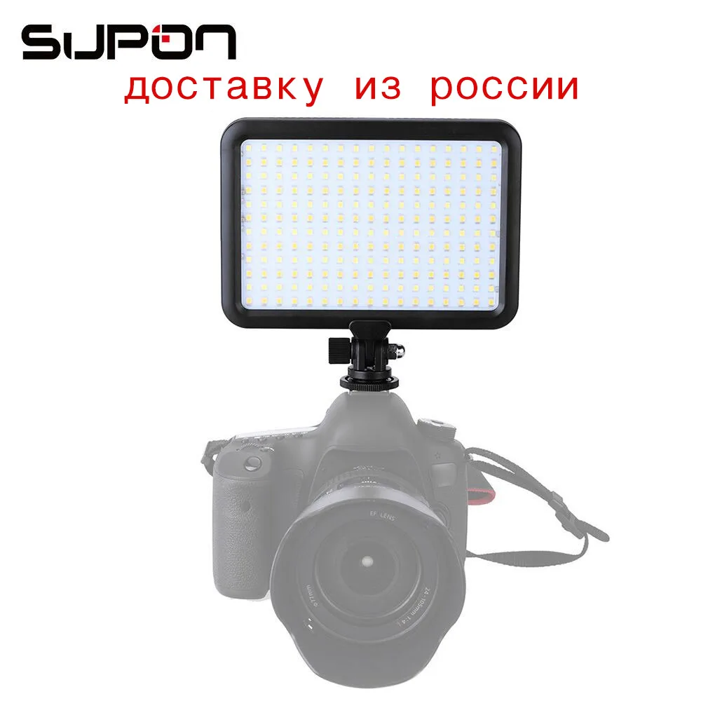 

TTV-204 LED on-Camera Video Light Panel Bi-color 3200K~5500K Dimmable for Canon Nikon Pentax DSLR Camera for Studio Photography
