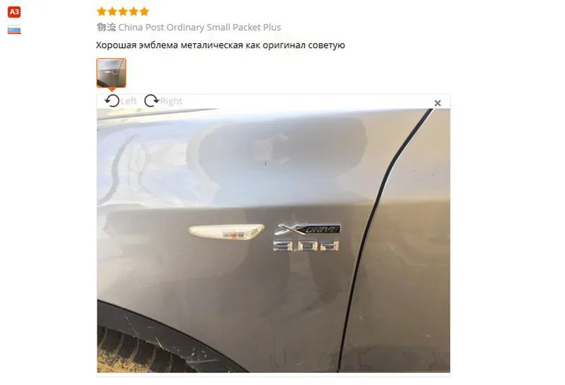 3D хромированныей металлический XDRIVE X DRIVE эмблема, логотип, наклейка значок наклейка автомобильный Стайлинг для BMW X1 X3 X5 X6 E39 E36 E53 E60 E90 F10 F30 E46