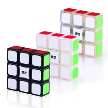 QiYi 133 Magic Скорость Cube 1x3x3 куб головоломка Профессиональный головоломки волшебный квадратный антистресс игрушки для детей