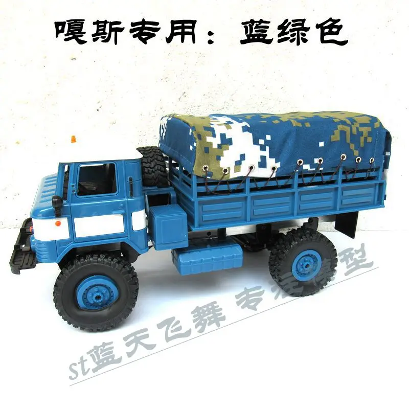 For 1/16 WPL B-24 B-24K Militar Vehicle RC Car Canvas Truck Hood Cover Cloth Cap For 1/16 WPL B-24 B-24K Militar Vehicle RC Car Canvas Truck Hood Cover Cloth Cap