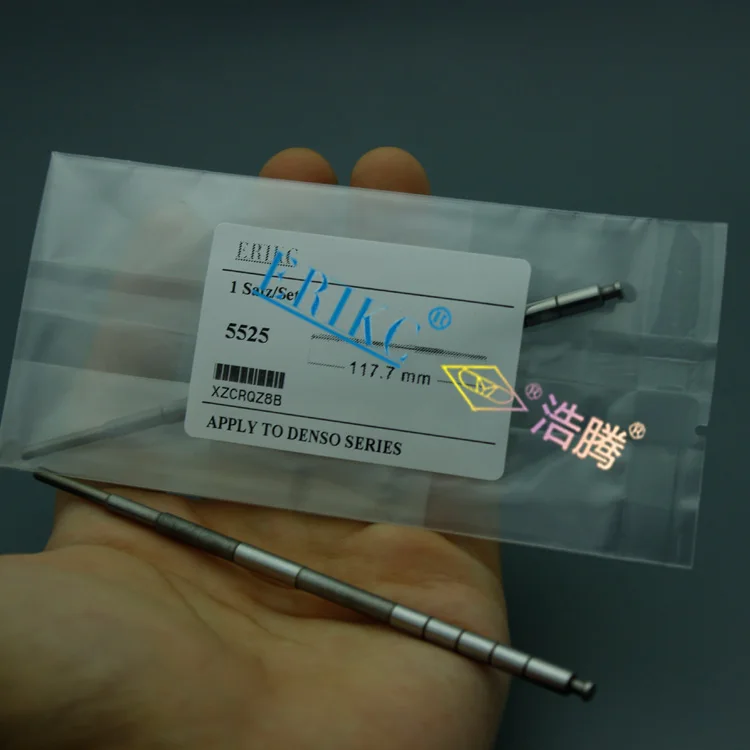 Поршень ERIKC для форсунки дизельного топлива 5525 и стержень клапана общей