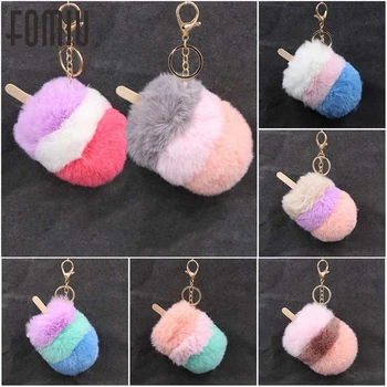 

50pcs/lot Faux Fluffy Puff Ball Ice Cream Keychain Popsicle Car Key Chain Pompon Creative Fur Ball Key Ring Llaveros Chaveiros