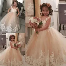 Милое платье принцессы с цветочным рисунком цвета шампанского для девочек кружевная Апликация с круглым вырезом на день рождения детское платье для первого причастия