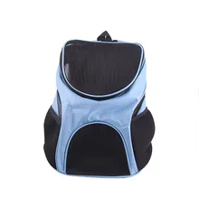 Красочный рюкзак для собак, кошек, двойные сумки на плечо, переноска для домашних животных X10113