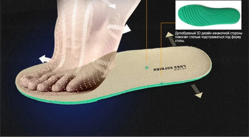 shoes_11