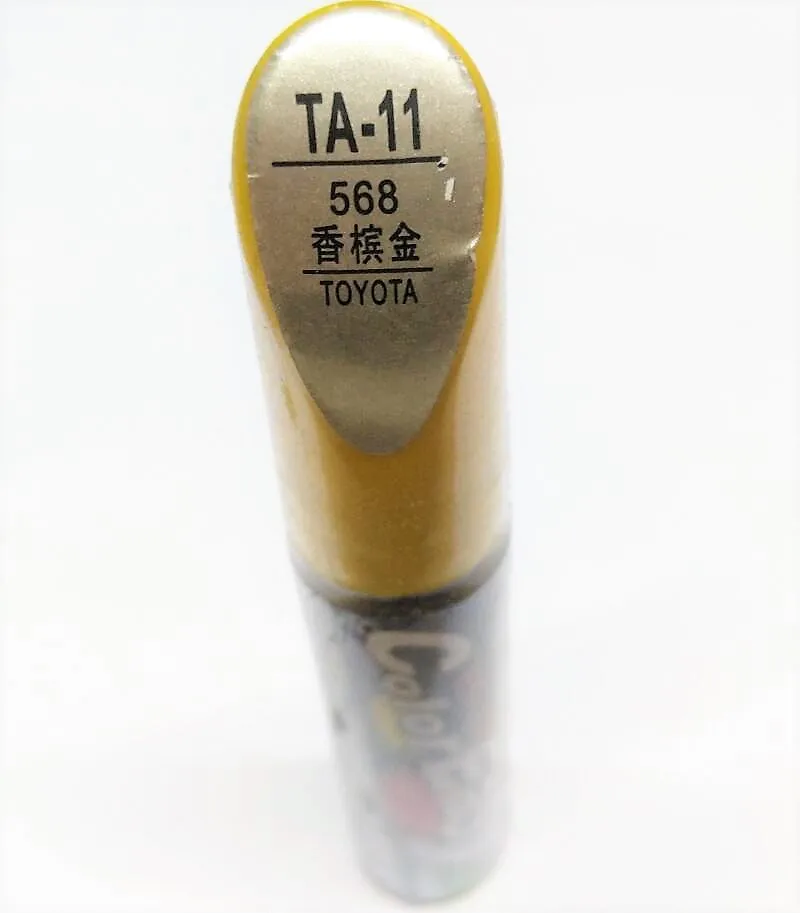 TA-11