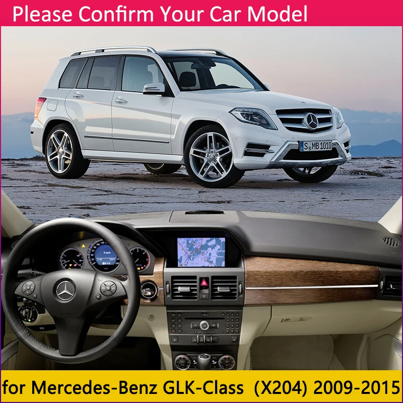 Для Mercedes Benz GLK X204 Противоскользящий коврик для приборной панели Защита от солнца