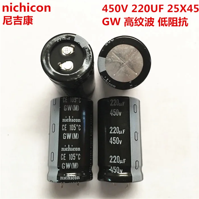 

2PCS/10PCS 220uf 450v Nichicon GW 25x45mm 450V220uF Snap-in PSU Capacitor