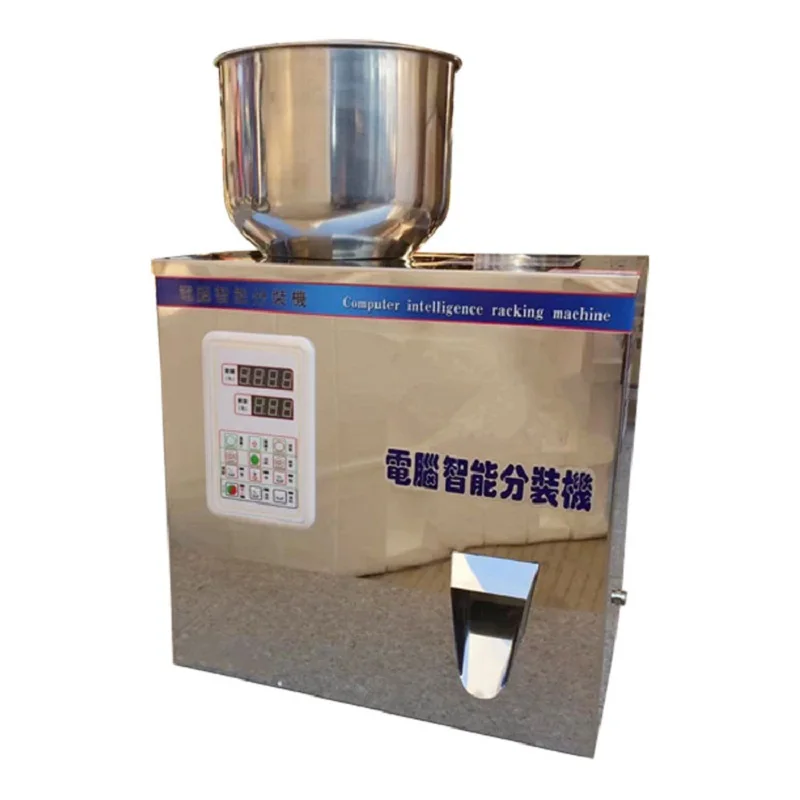 

2-200g small manual coffee bean and coffee ground filling weighing machine