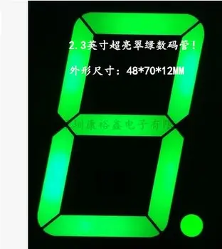 

10pcs X 2.3inch 1digit Green 8 segment led display 23101AGG/23101BGG