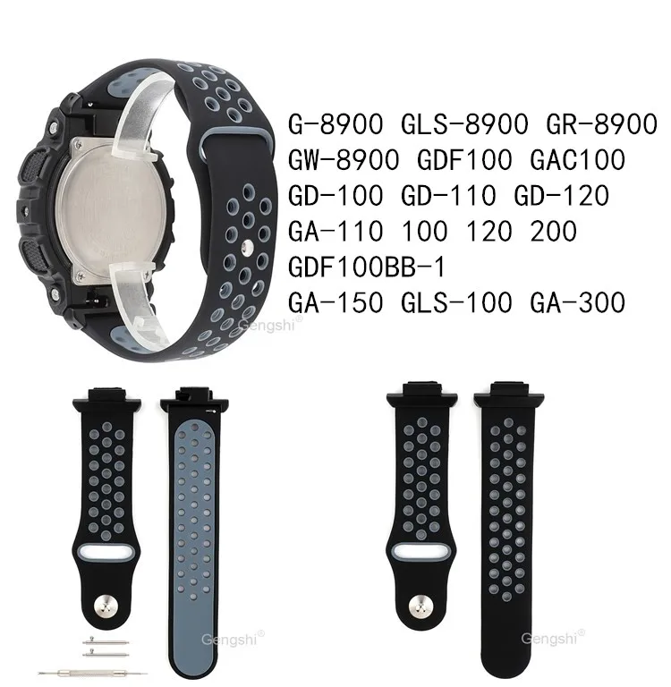 Gengshi ремешок для часов оптоволоконного кабеля GA 110 ГБ 140 200 150 300 400 гр GW 8900 700