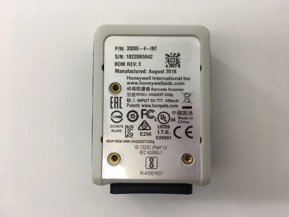 Миниатюрный белый сканер штрих кода Honeywell vuquest 3320G|Сканеры| |