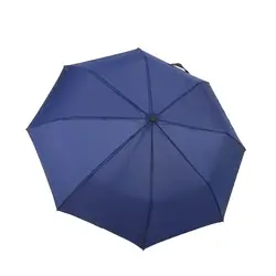 Складной зонт дождь наружное Водонепроницаемый Автоматический открыть закрыть Портативный 3 раза для путешествий Лучшая цена
