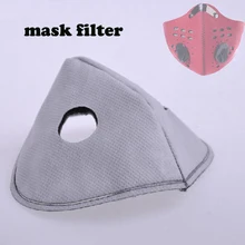 Пылезащитная маска PM2.5 дышащий фильтр с активированным углем